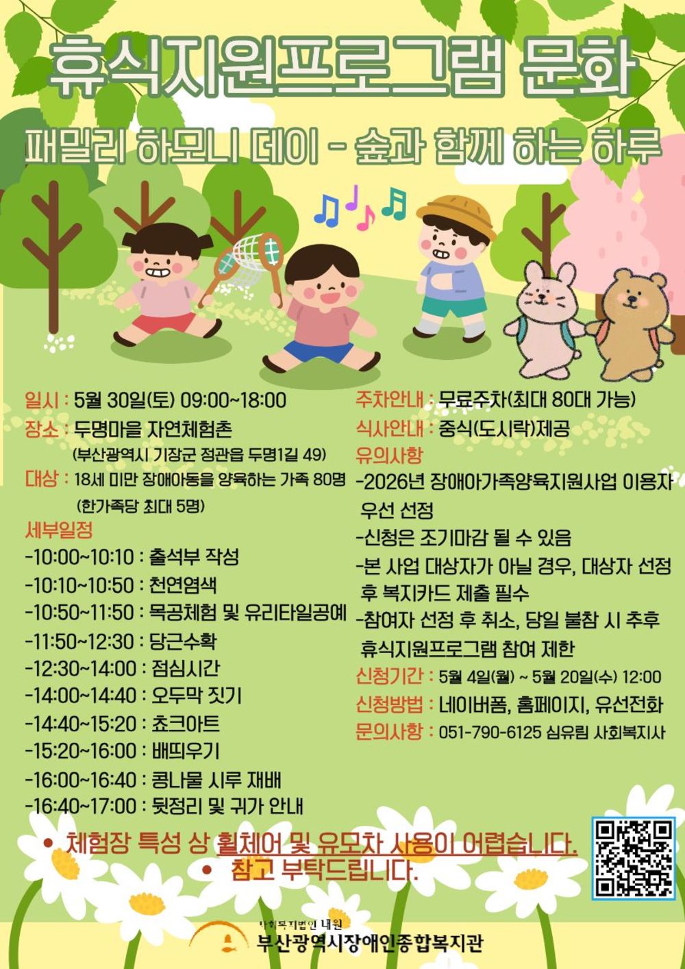 이미지 대체문구를 입력하세요