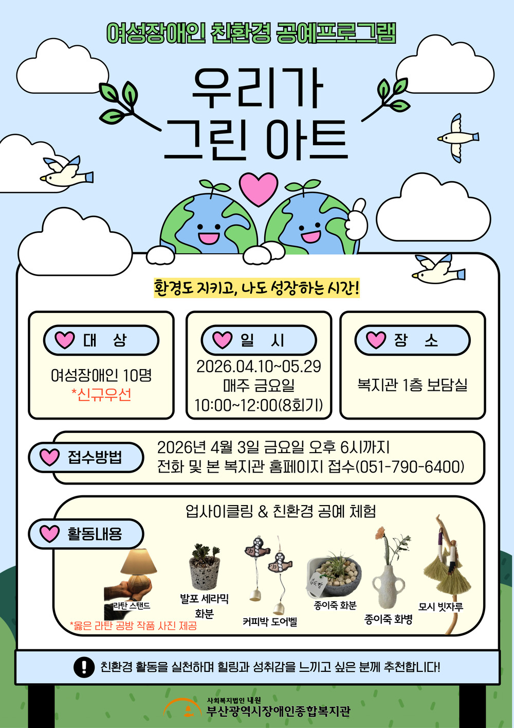 이미지 대체문구를 입력하세요