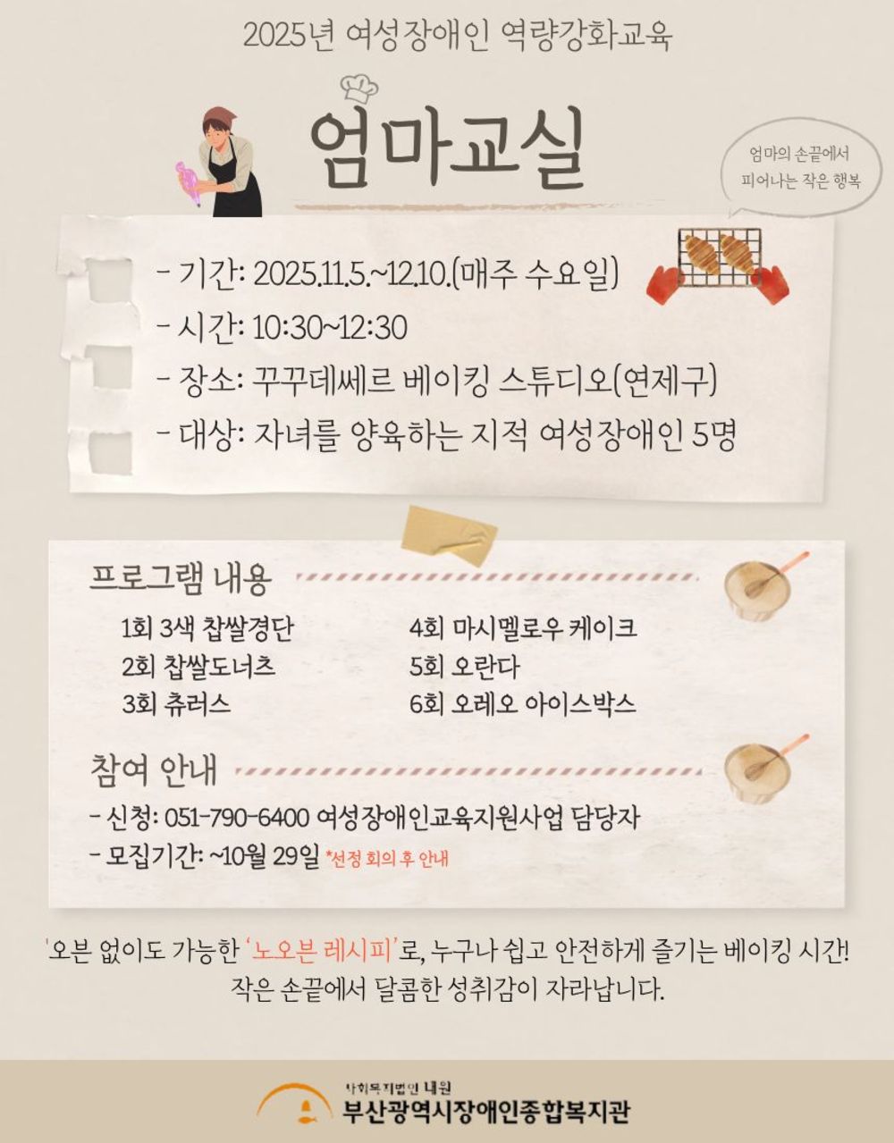 이미지 대체문구를 입력하세요