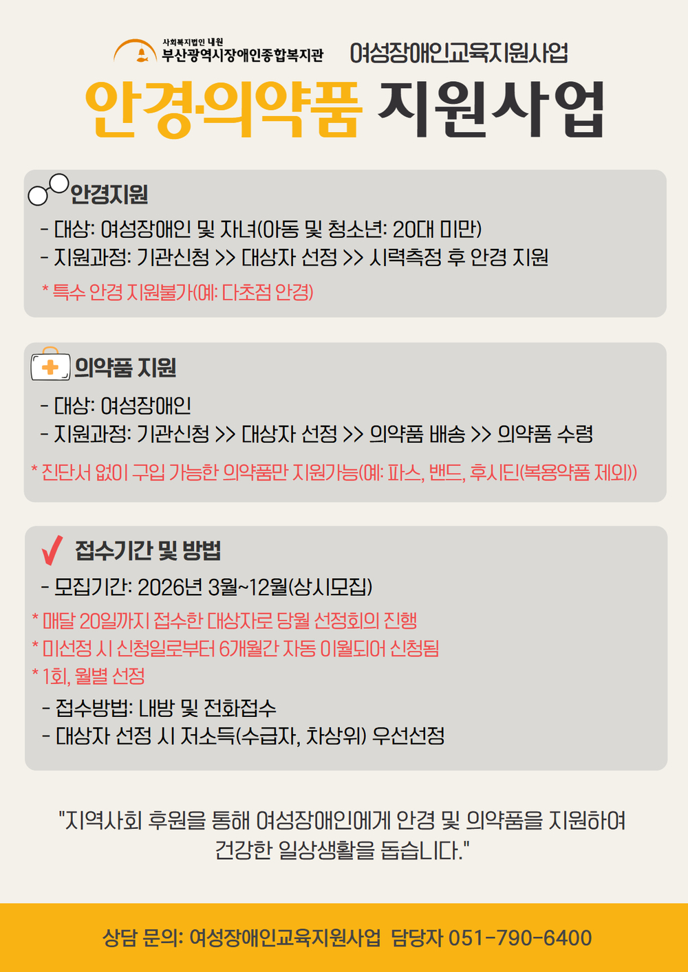 이미지 대체문구를 입력하세요