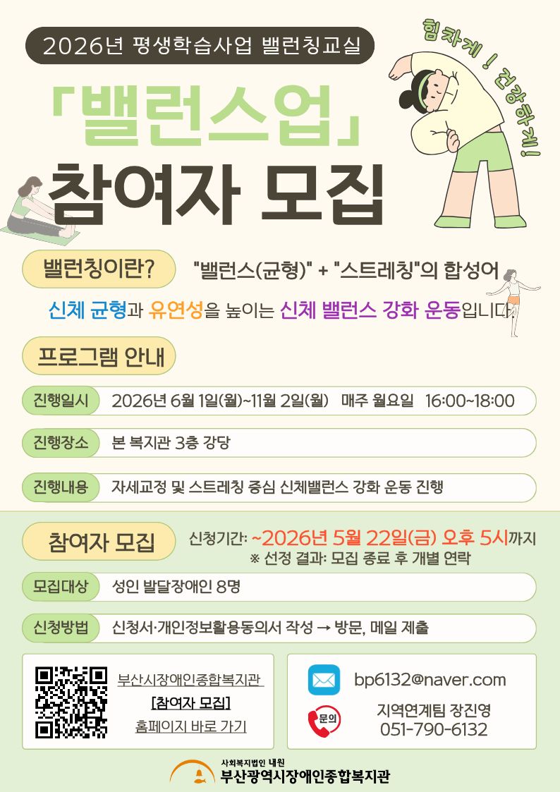 이미지 대체문구를 입력하세요
