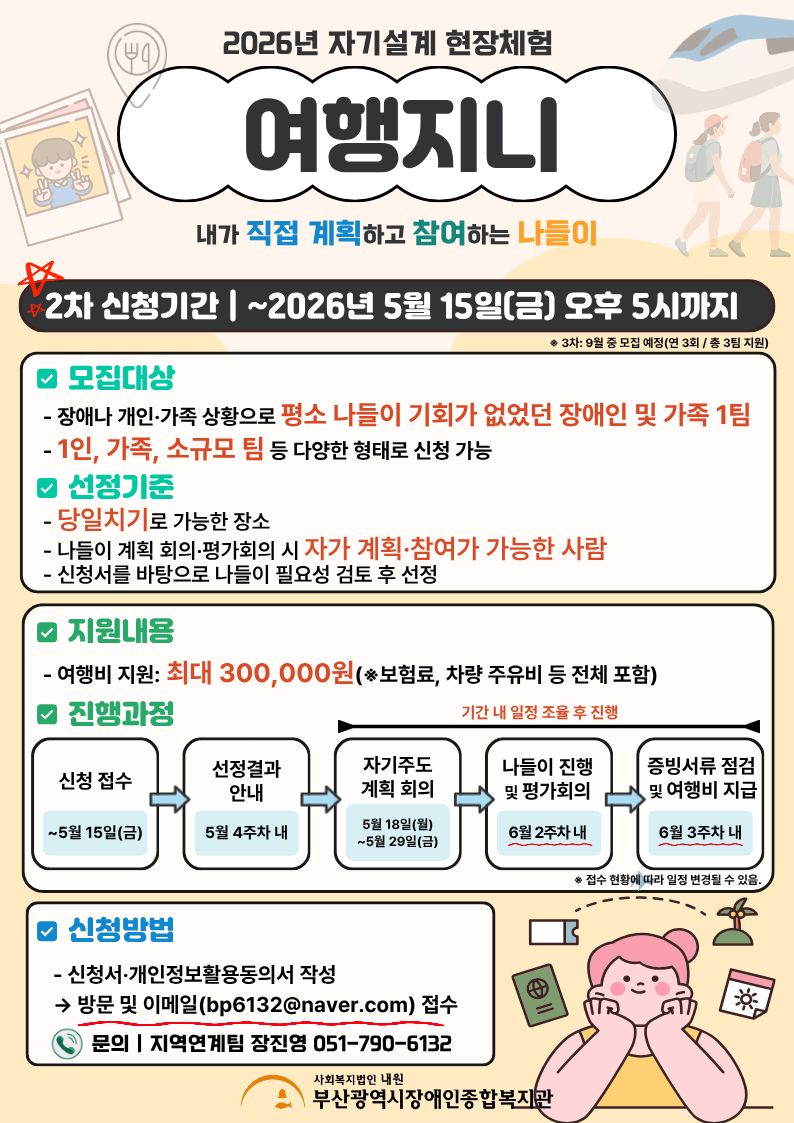 이미지 대체문구를 입력하세요