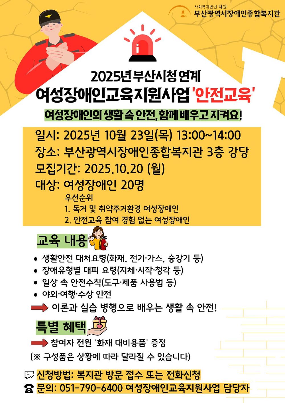 이미지 대체문구를 입력하세요