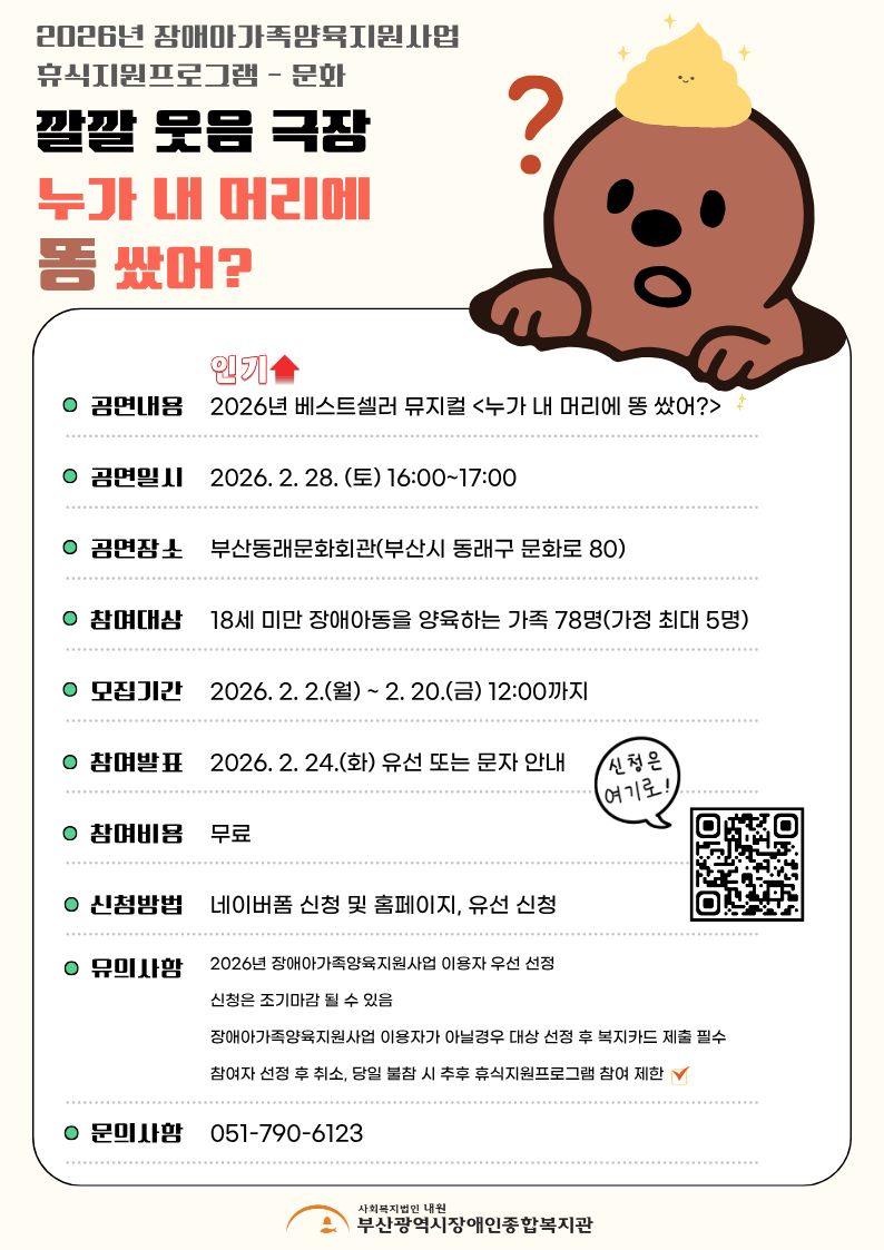 이미지 대체문구를 입력하세요