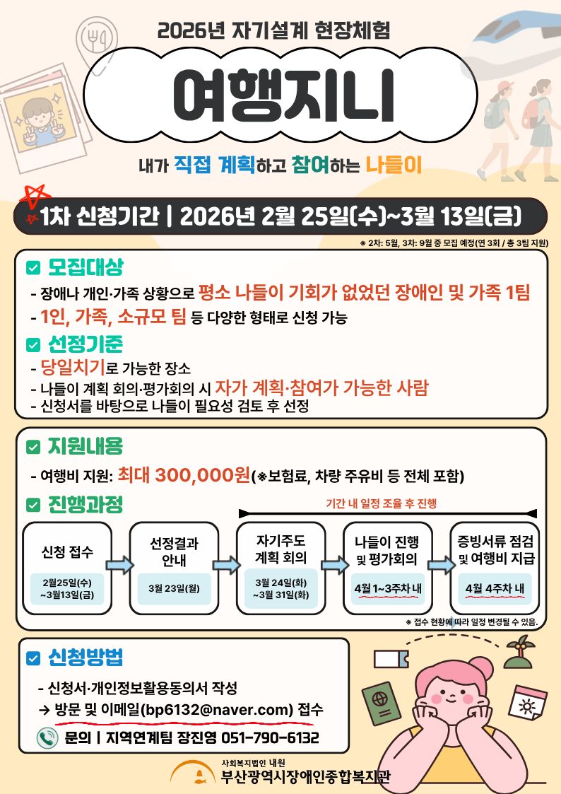 이미지 대체문구를 입력하세요