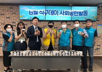 총무운영사업 사업사진