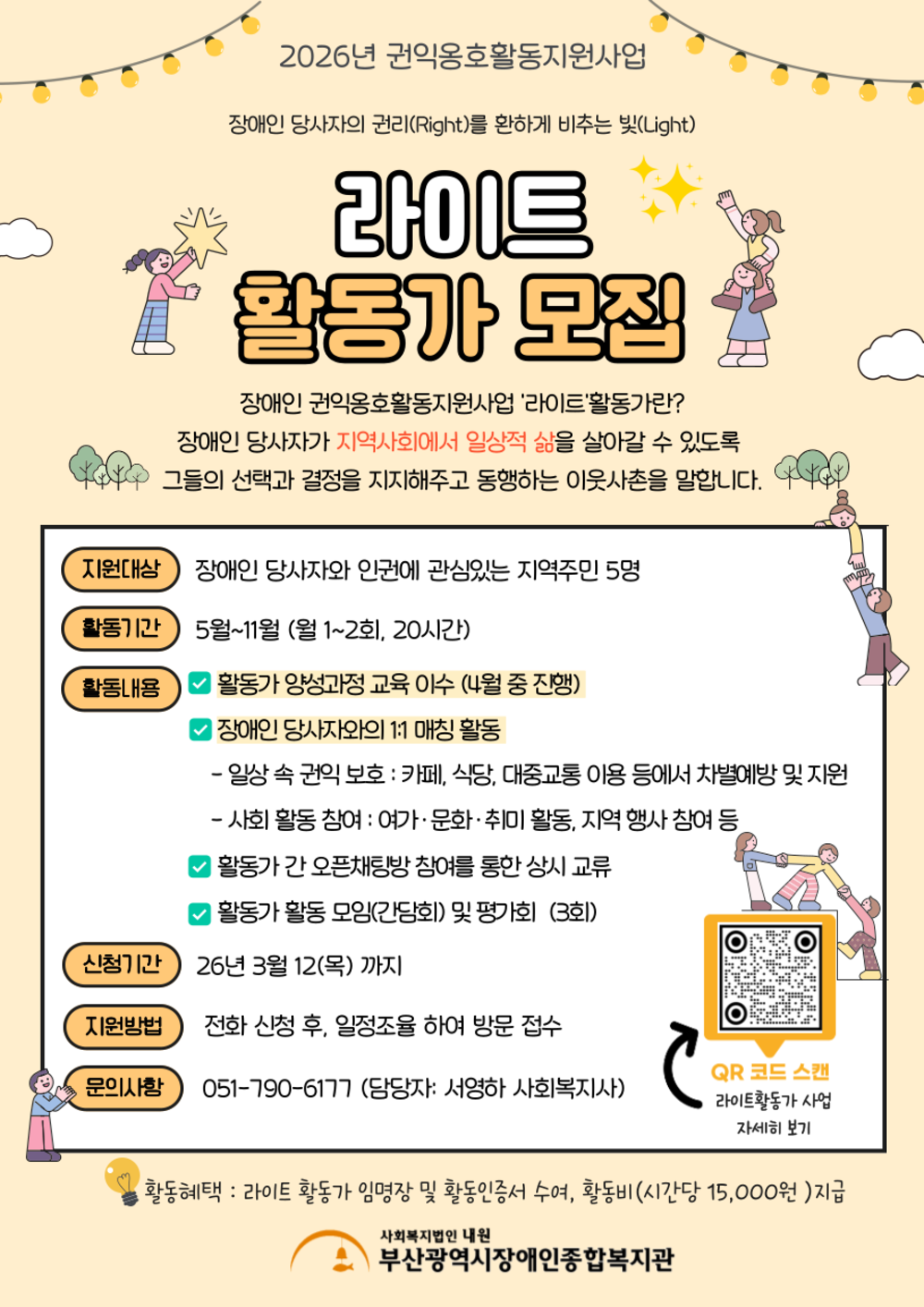 이미지 대체문구를 입력하세요