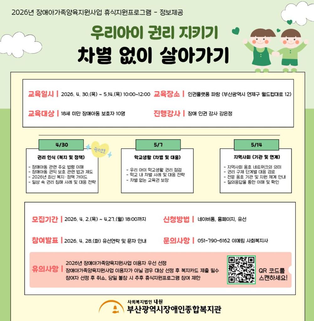 이미지 대체문구를 입력하세요