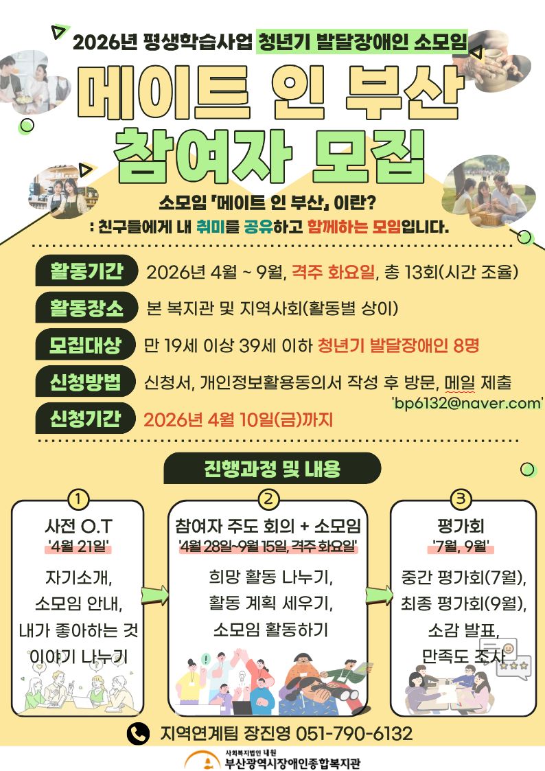 이미지 대체문구를 입력하세요