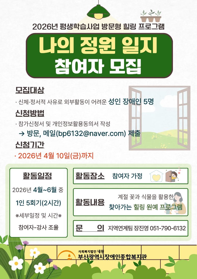 이미지 대체문구를 입력하세요