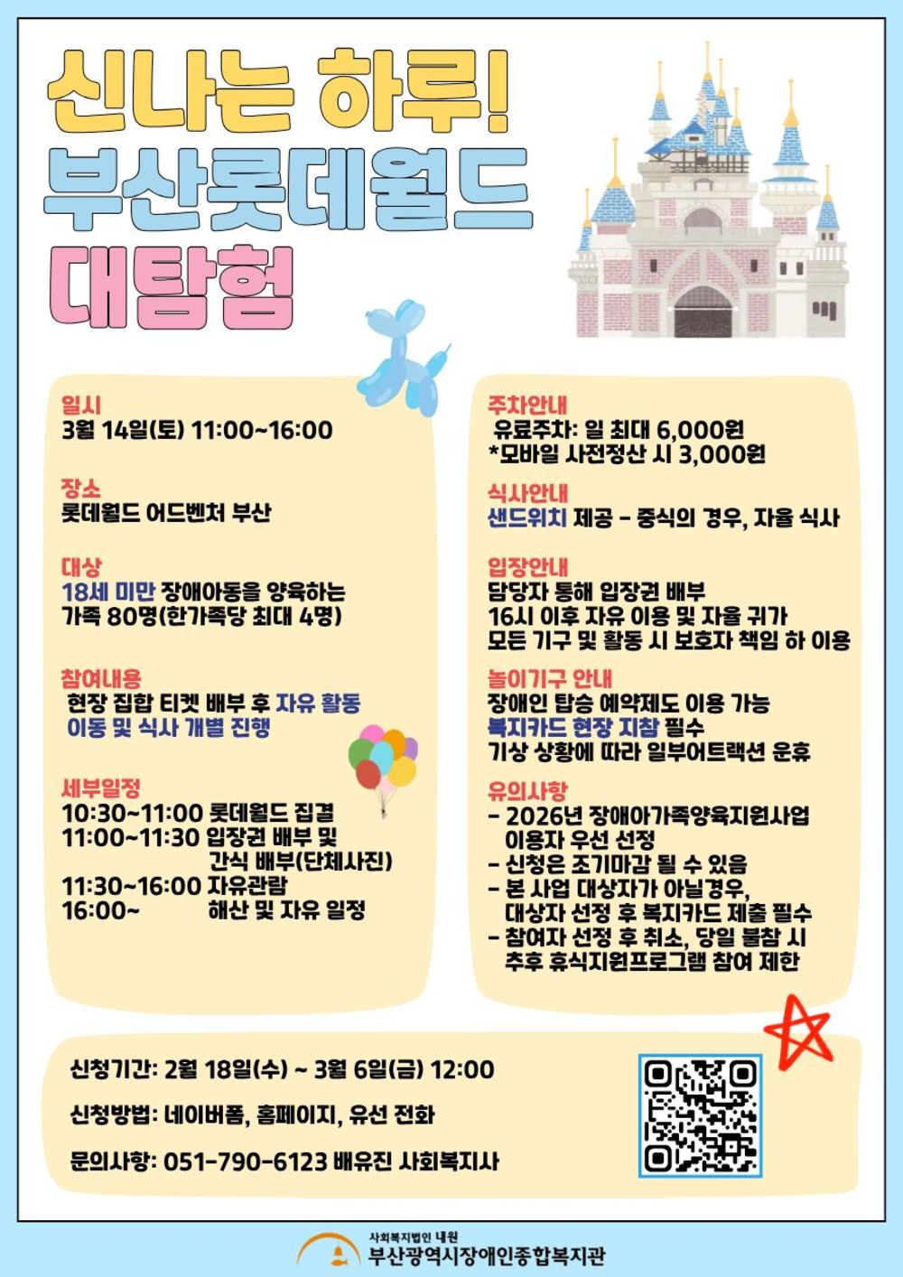 이미지 대체문구를 입력하세요