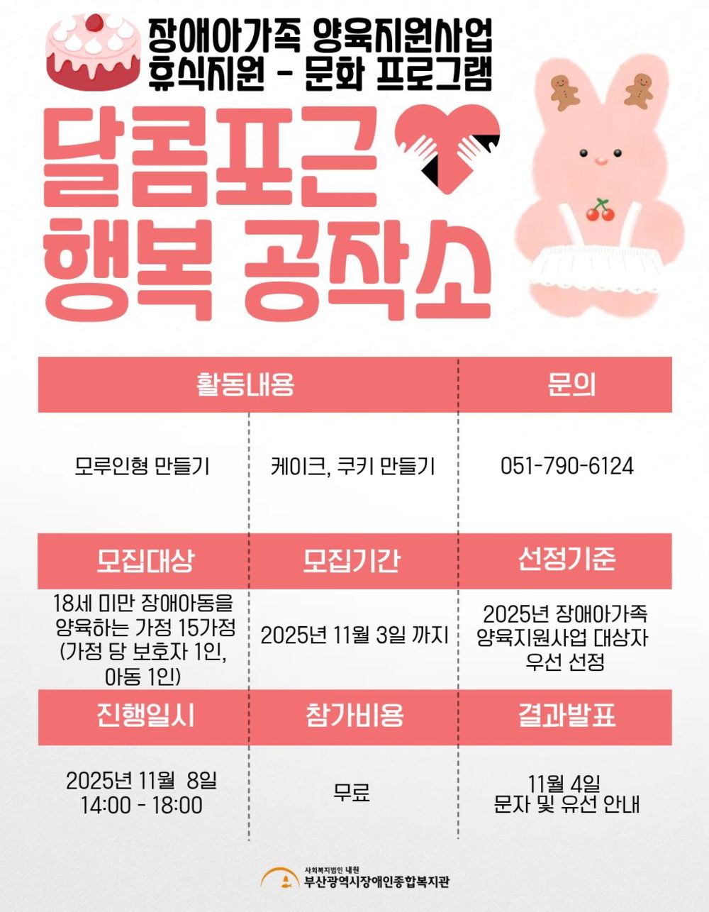 이미지 대체문구를 입력하세요