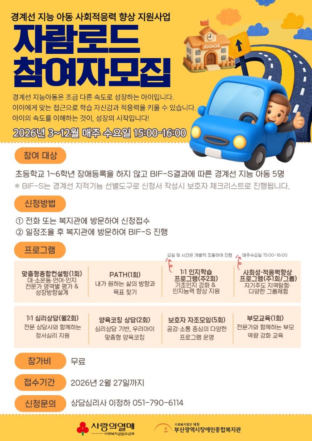 이미지 대체문구를 입력하세요