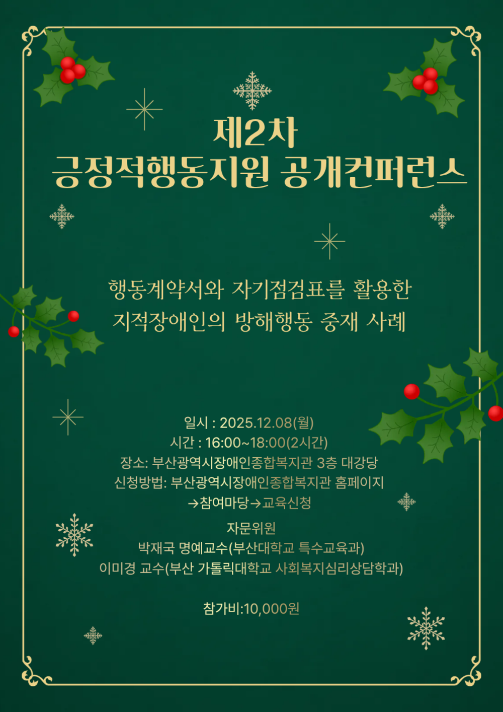 이미지 대체문구를 입력하세요