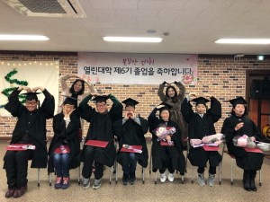 KakaoTalk_20181227_135037371