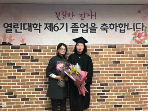 KakaoTalk_20181227_135314240