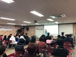 KakaoTalk_20181227_135317274