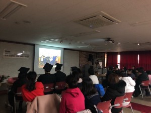 KakaoTalk_20181227_135358286