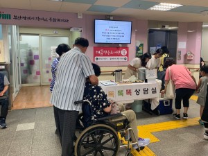 KakaoTalk_20190821_150751308