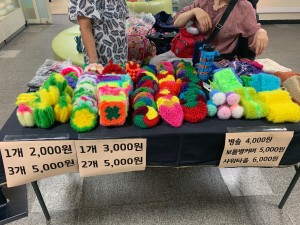 KakaoTalk_20190821_150913615