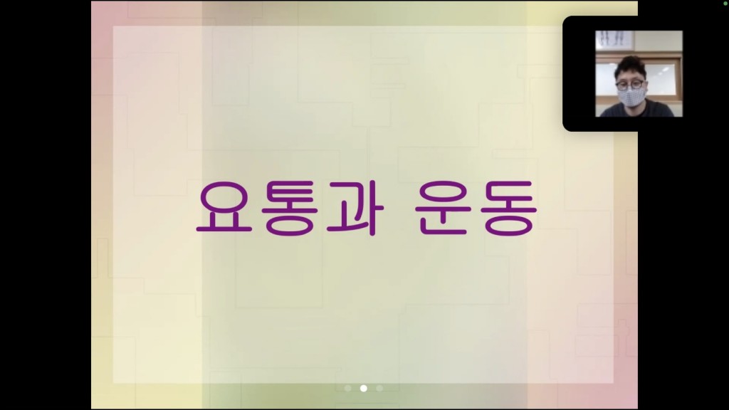 KakaoTalk_20210224_123919611_02