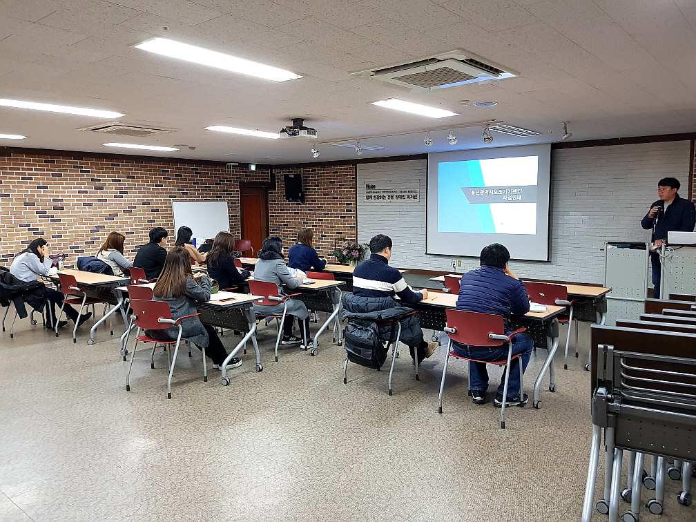 꾸미기_220190208_150935