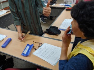 하모니카 교실 (4)